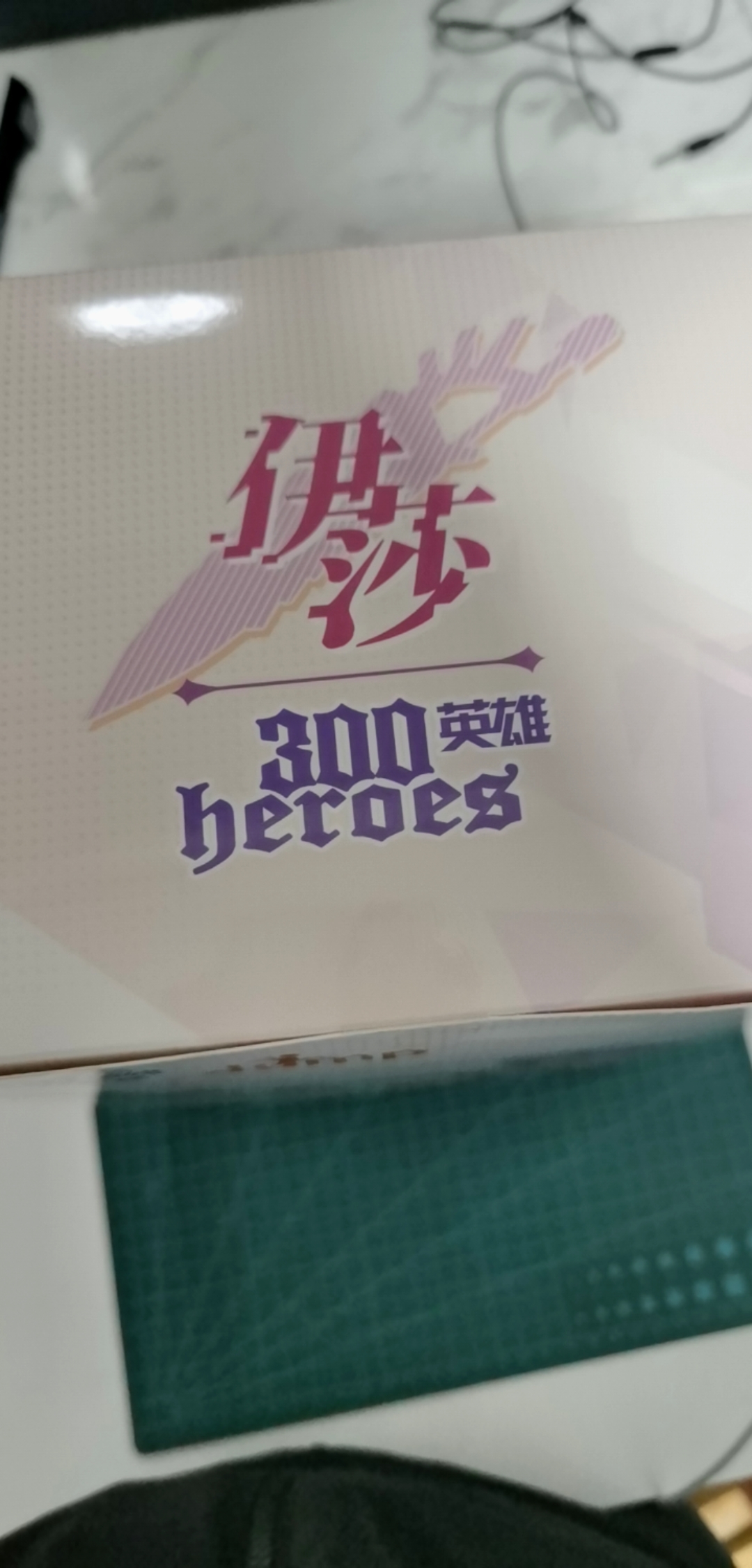 闲聊-干啥啥不行，吃饭第一名